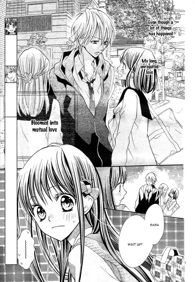 Koi Toka, Kiss Toka, Karada Toka. Chapter 6 6